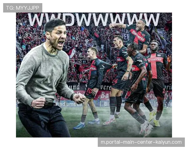 勒沃库森客战奥林匹亚科斯 哈维-阿隆索离队后稳定性引关注 勒沃库森客战奥林匹亚科斯 哈维-阿隆索离队后稳定性引关注